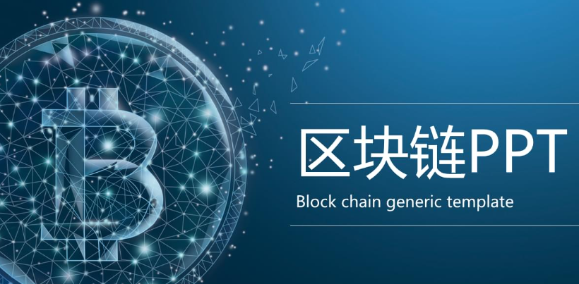 用户故事3